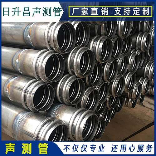 博爱声测管是桥梁桩基检测专用检测管材