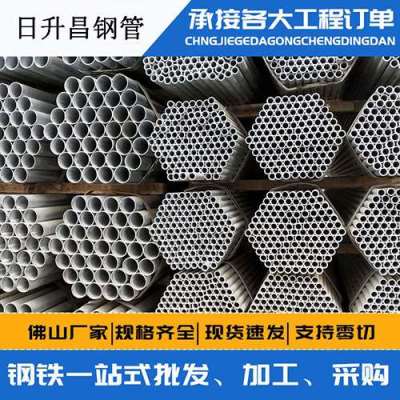 博爱声测管桩基现场检测技术规定