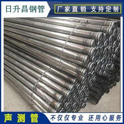博爱声测管理论重量计算
