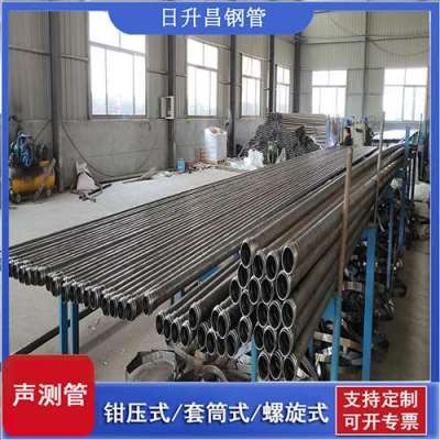 博爱声测管连接方式你会选哪种