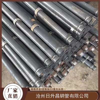 博爱最薄的声测管壁厚可以到什么程度