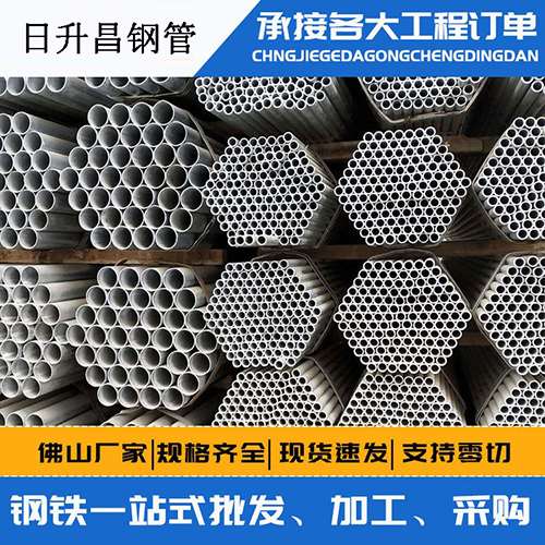 博爱声测管的性能检测试验