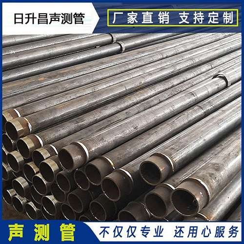 博爱声测管外观质量有哪些要求？